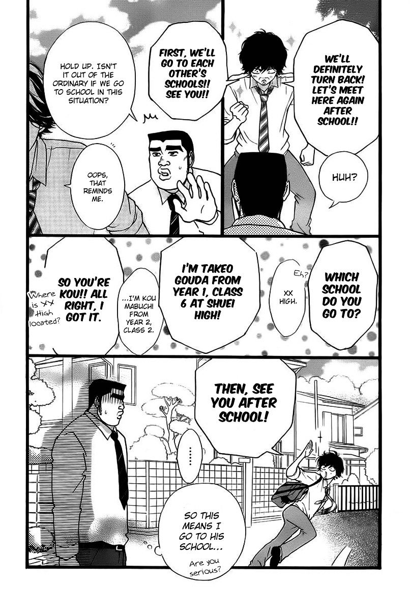 Read Ao Haru Ride ENGLISH Manga Online