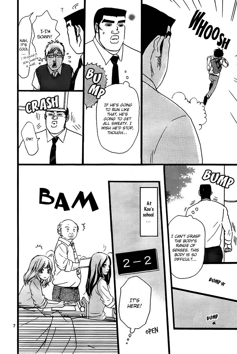 Read Ao Haru Ride ENGLISH Manga Online