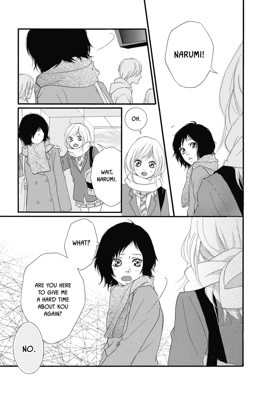 Read Ao Haru Ride ENGLISH Manga Online