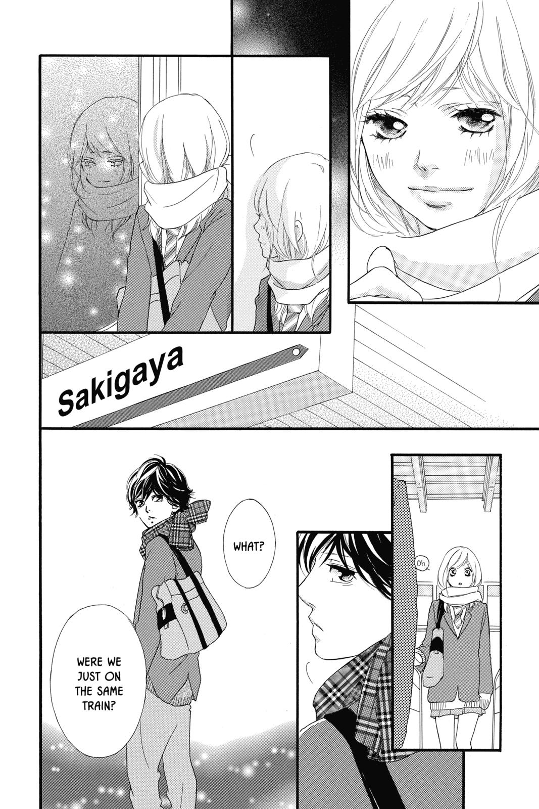 Read Ao Haru Ride ENGLISH Manga Online