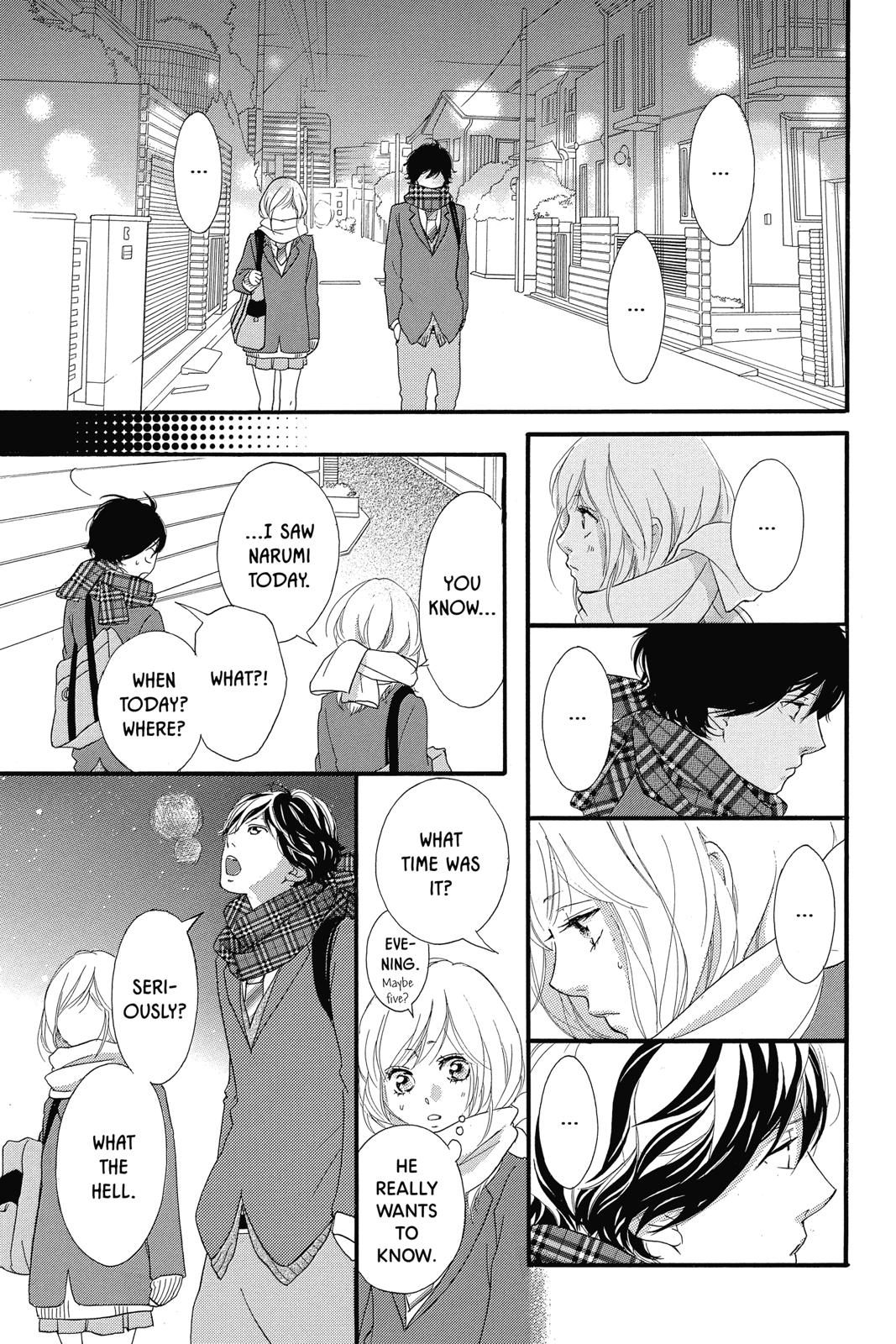 Read Ao Haru Ride ENGLISH Manga Online