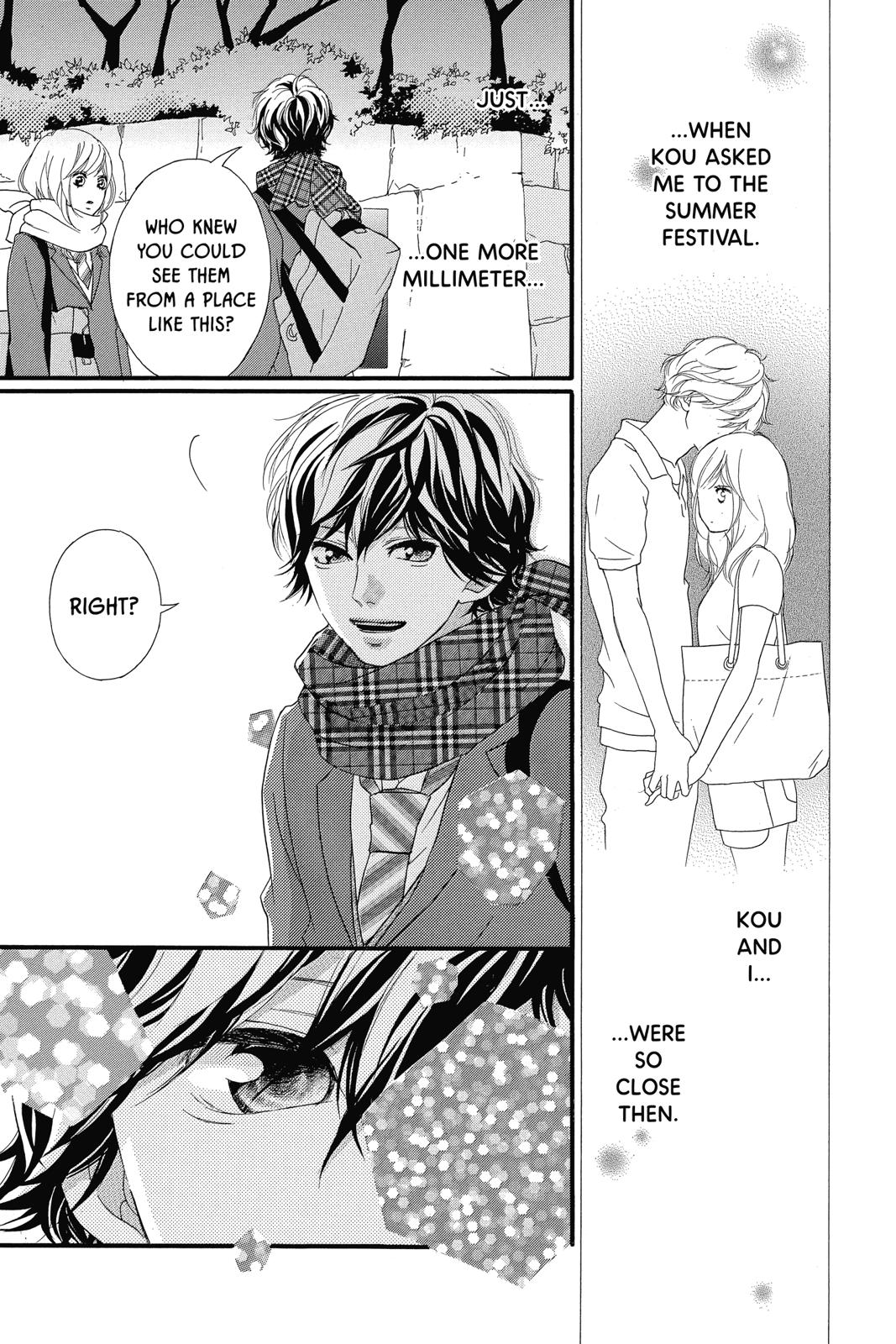 Read Ao Haru Ride ENGLISH Manga Online