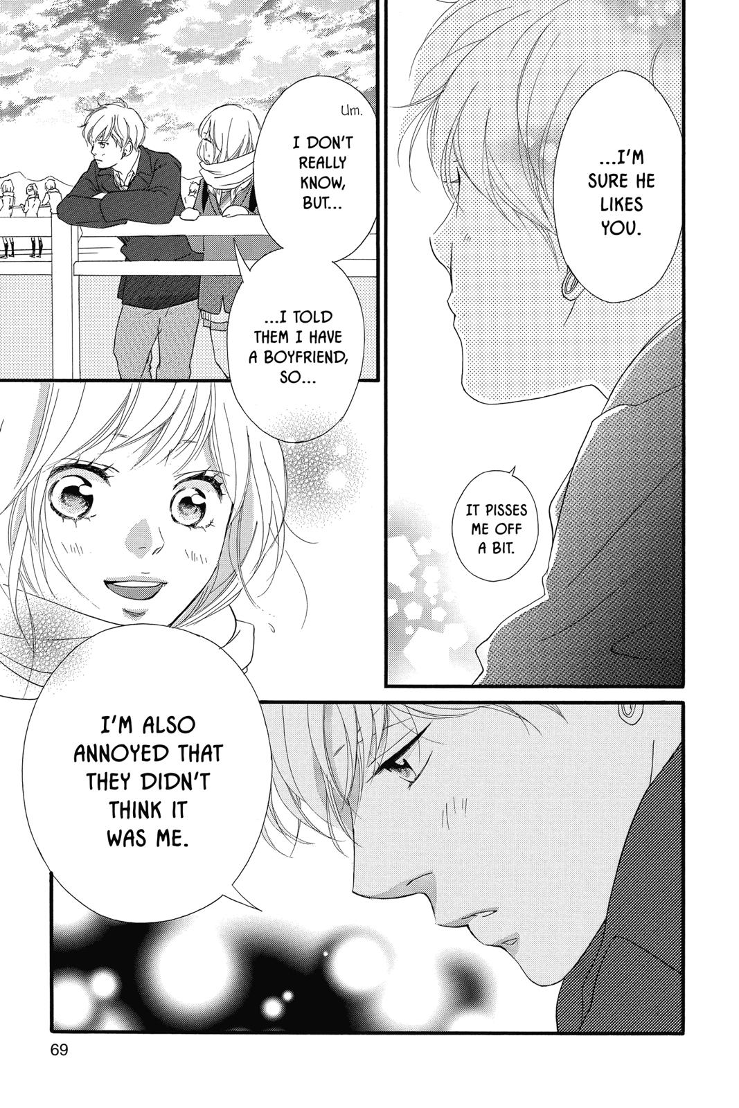 Read Ao Haru Ride ENGLISH Manga Online