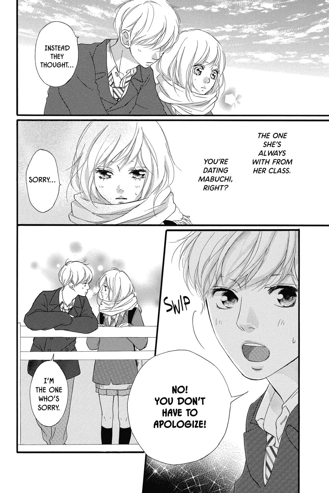 Read Ao Haru Ride ENGLISH Manga Online