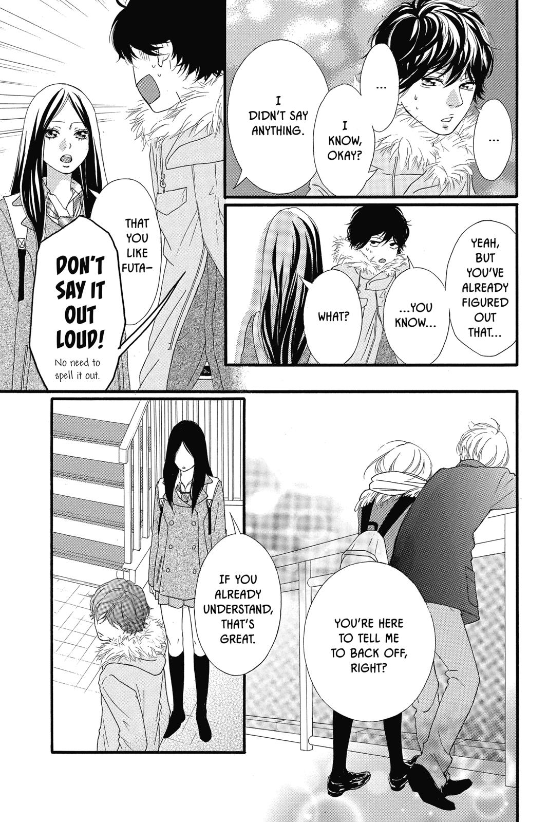 Read Ao Haru Ride ENGLISH Manga Online