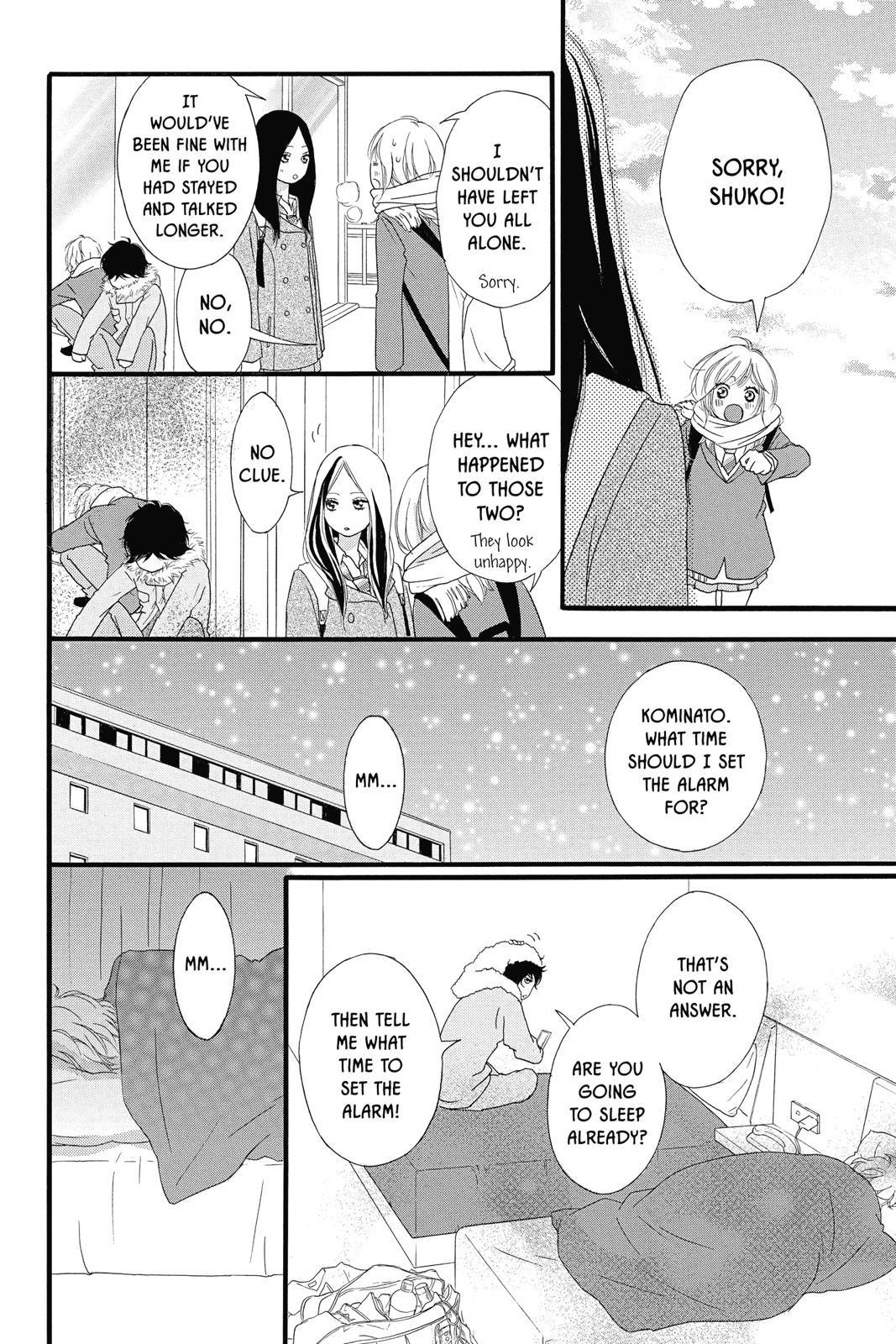 Read Ao Haru Ride ENGLISH Manga Online