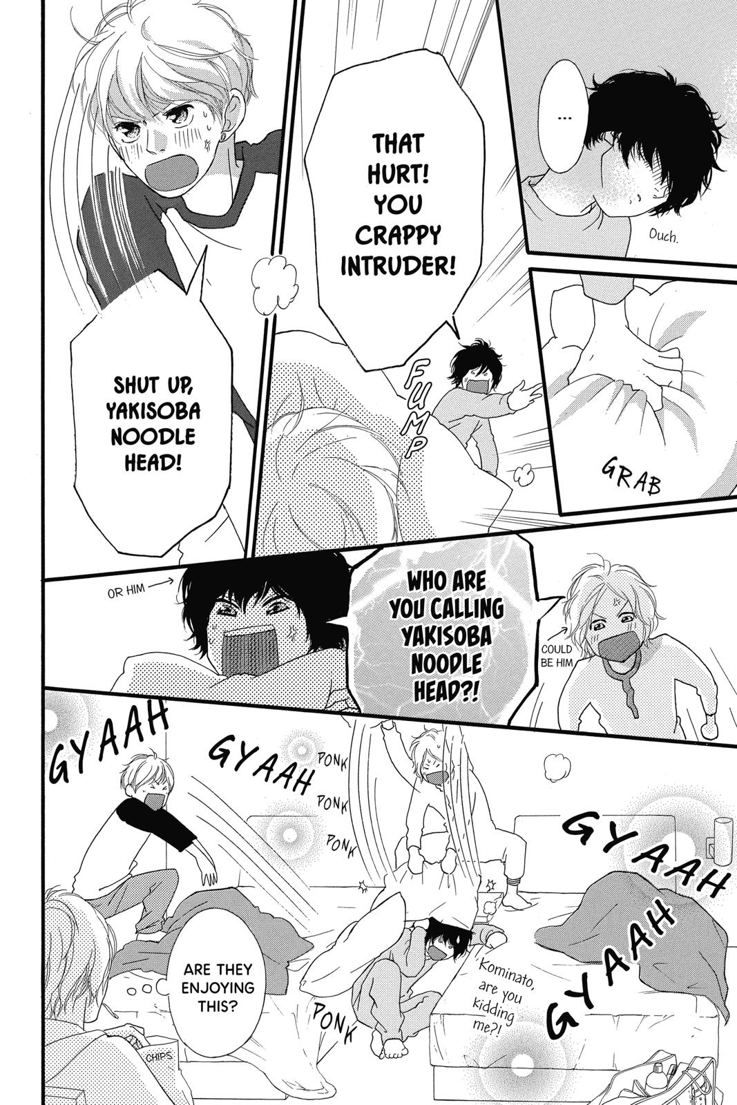 Read Ao Haru Ride ENGLISH Manga Online