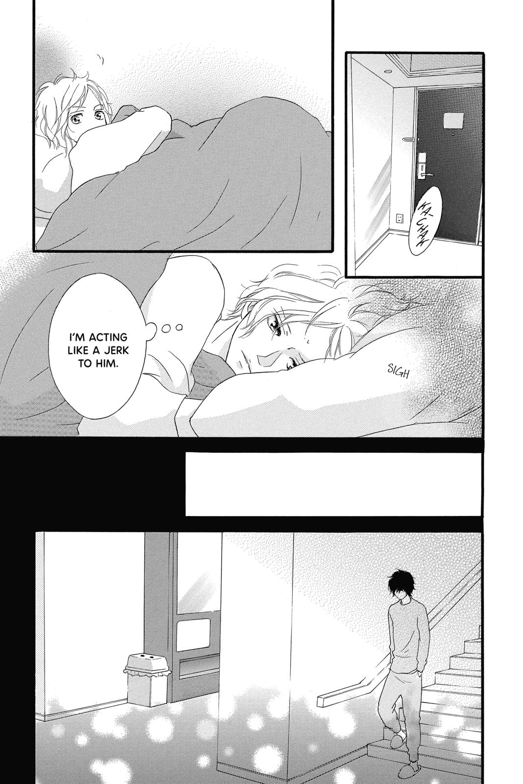 Read Ao Haru Ride ENGLISH Manga Online