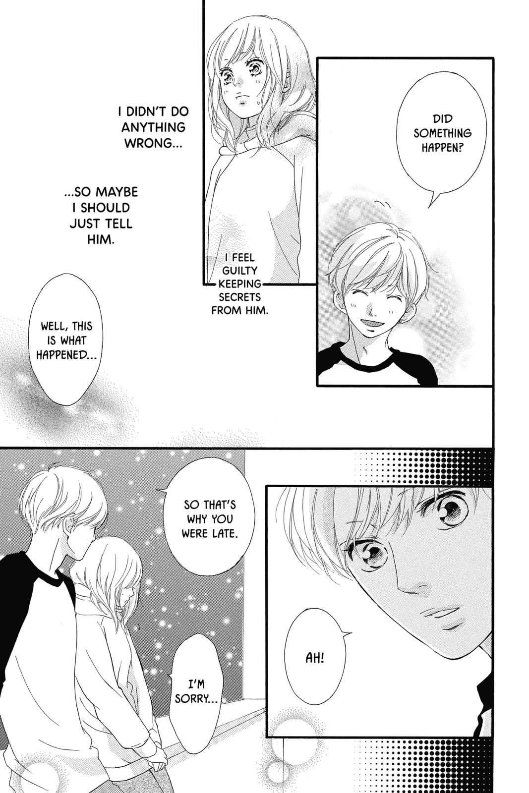 Read Ao Haru Ride ENGLISH Manga Online