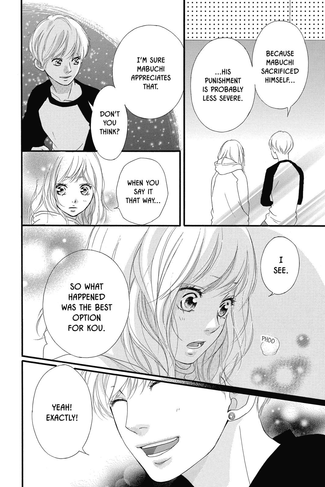 Read Ao Haru Ride ENGLISH Manga Online