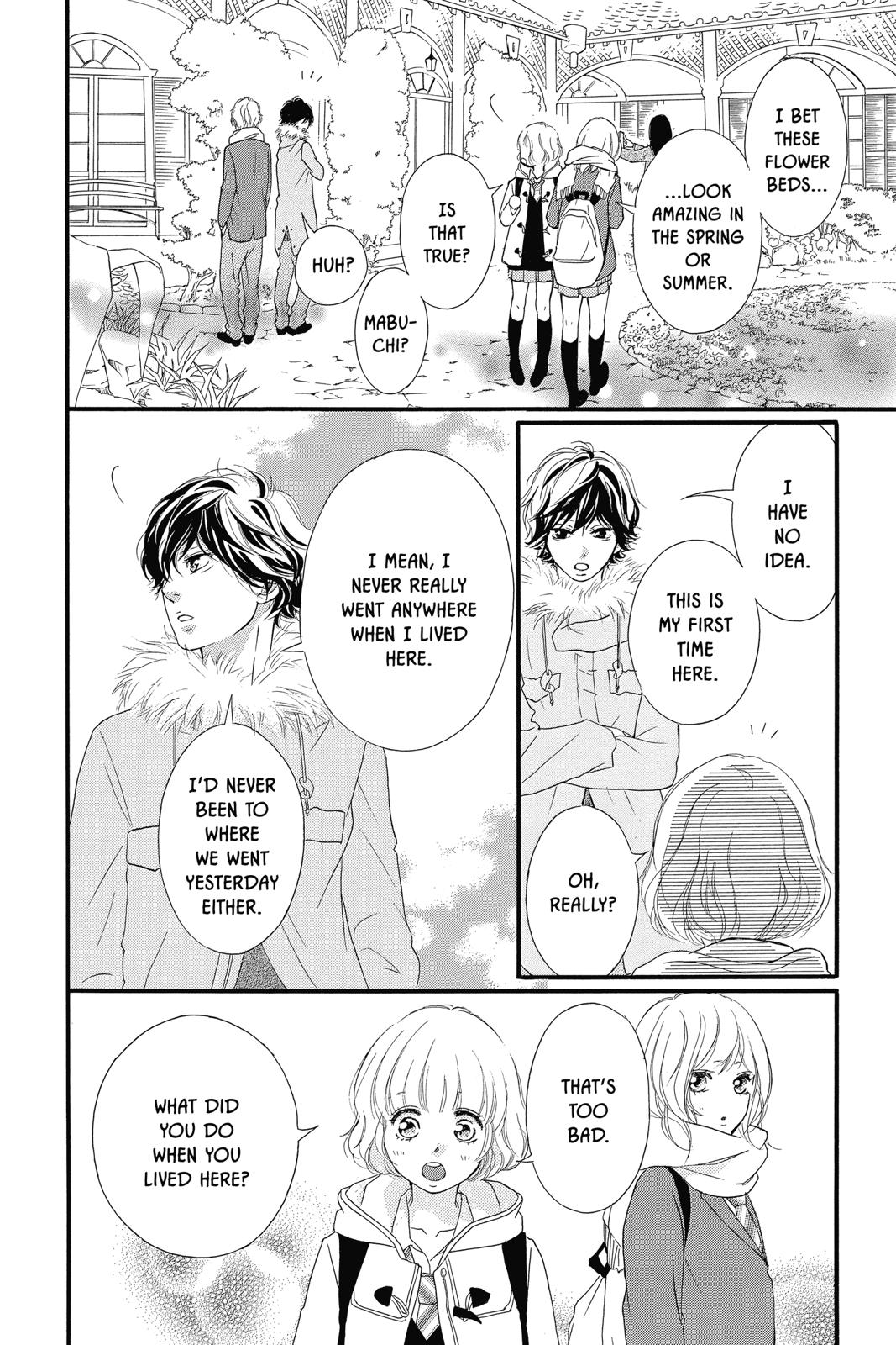 Read Ao Haru Ride ENGLISH Manga Online