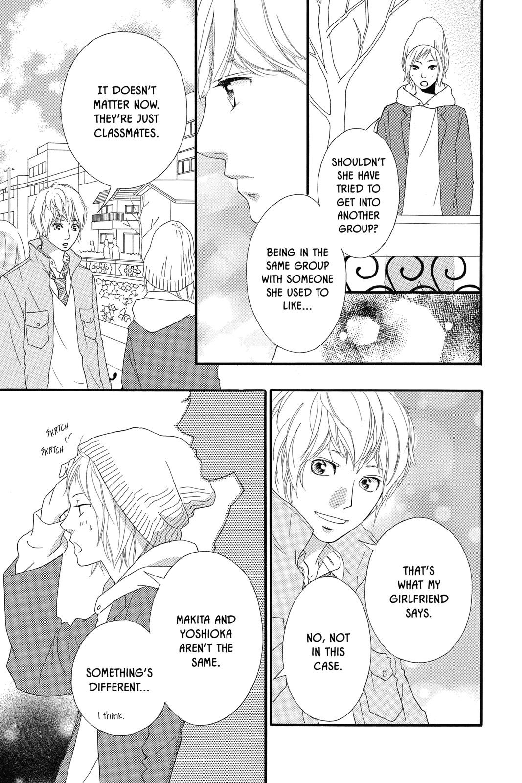 Read Ao Haru Ride ENGLISH Manga Online