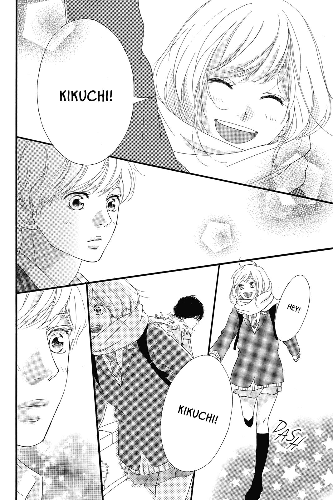 Read Ao Haru Ride ENGLISH Manga Online