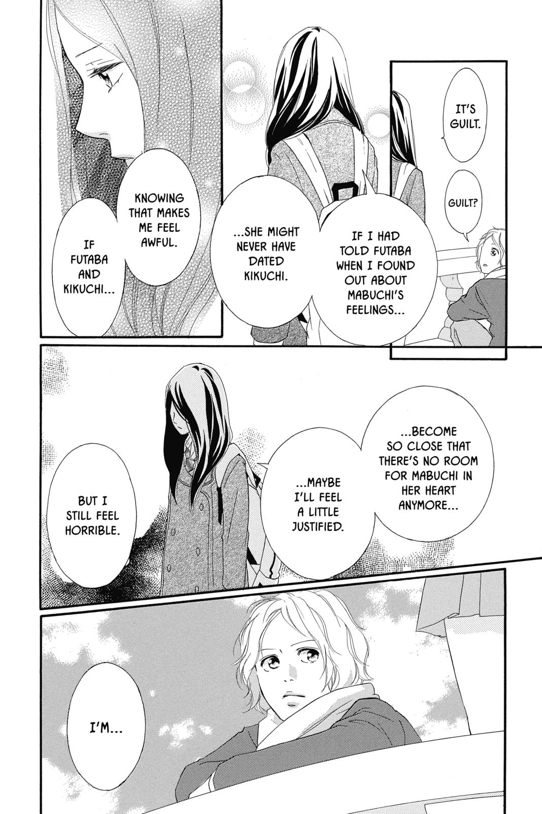 Read Ao Haru Ride ENGLISH Manga Online