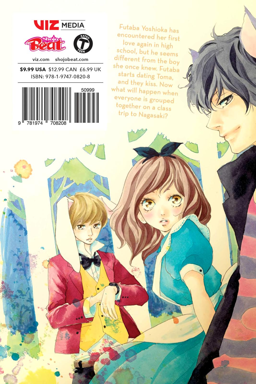 Read Ao Haru Ride ENGLISH Manga Online