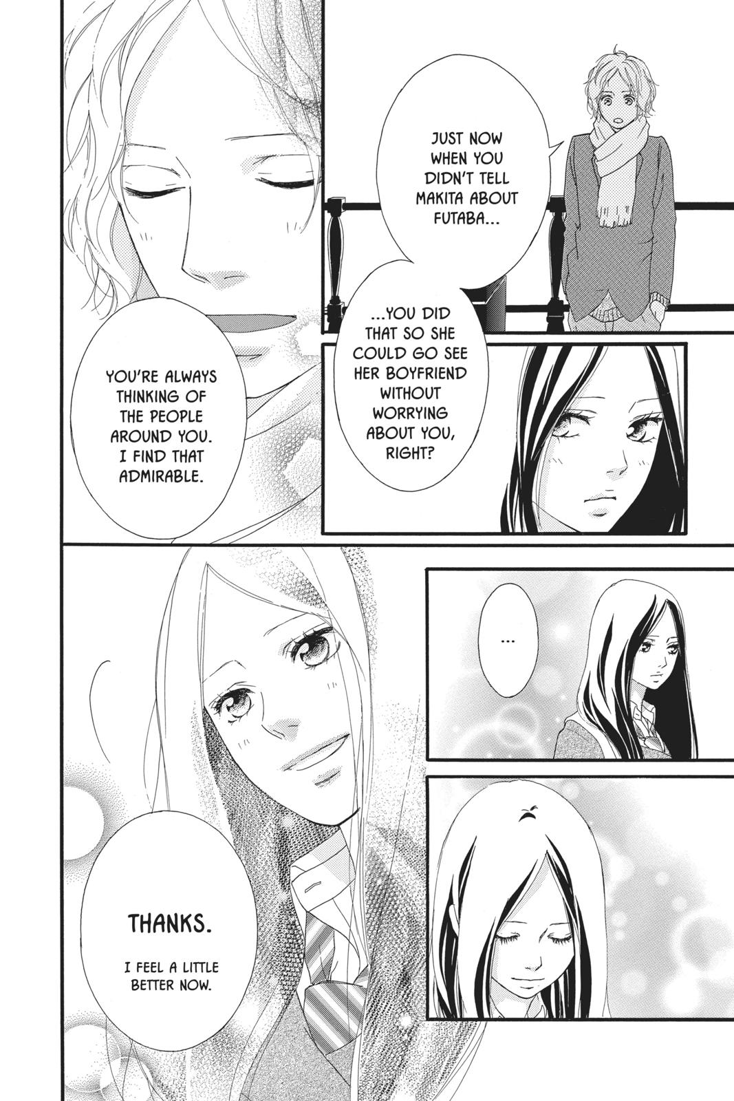 Read Ao Haru Ride ENGLISH Manga Online