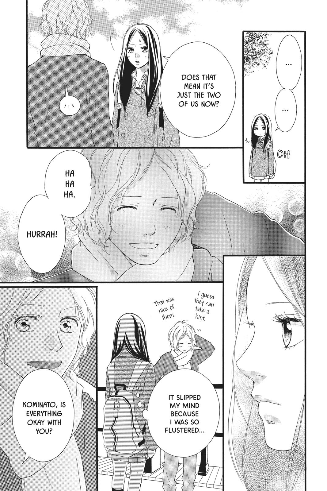 Read Ao Haru Ride ENGLISH Manga Online