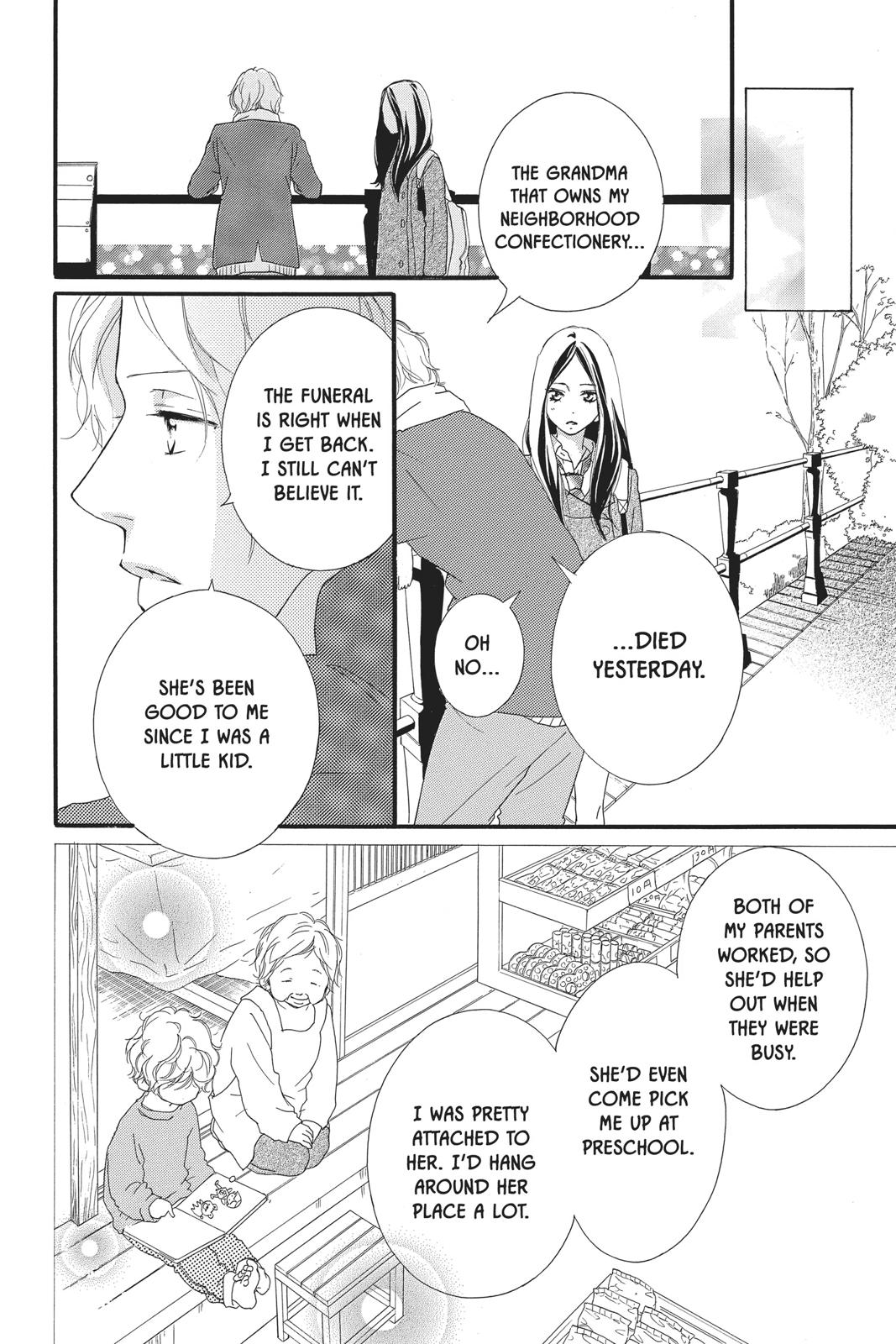 Read Ao Haru Ride ENGLISH Manga Online