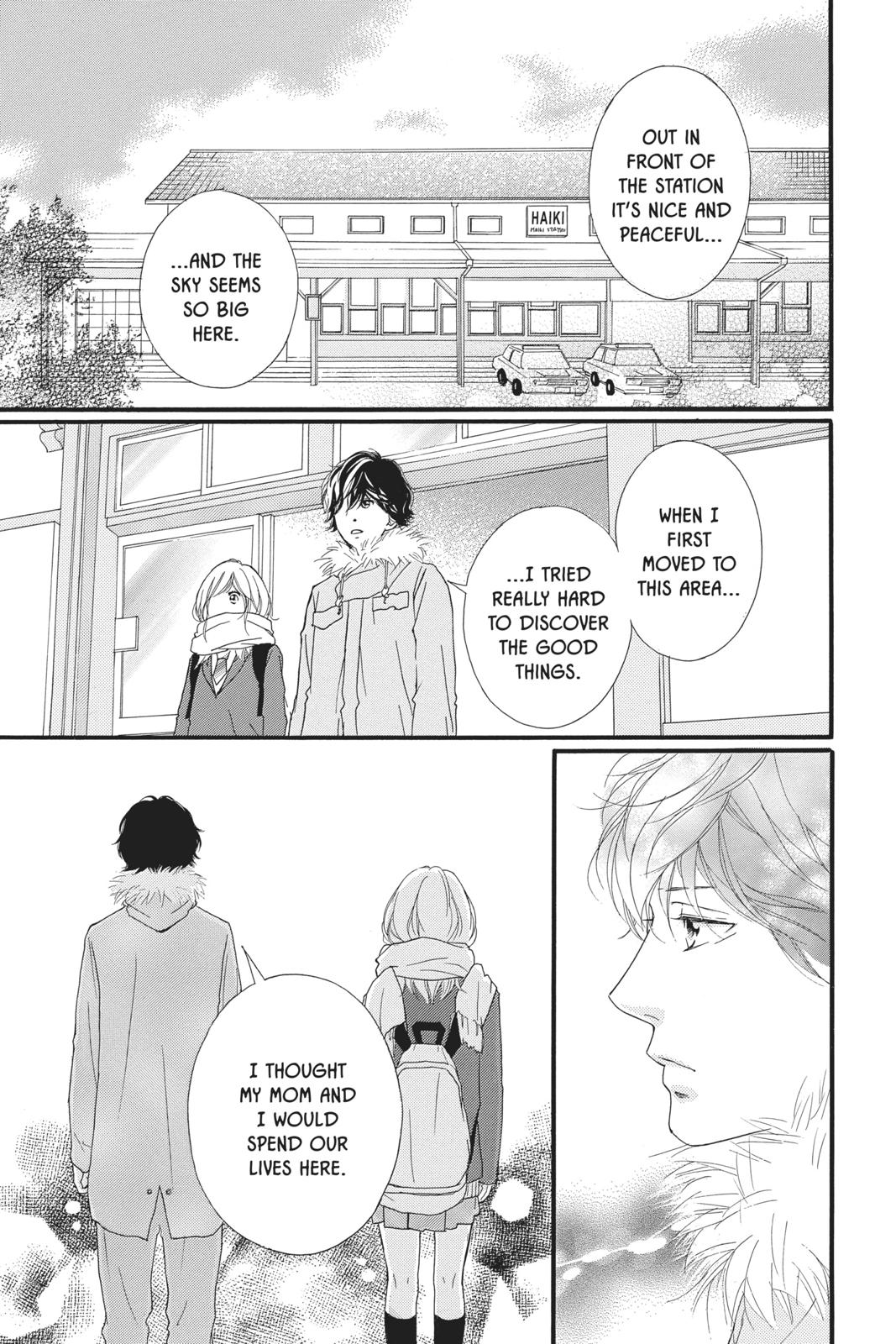 Read Ao Haru Ride ENGLISH Manga Online