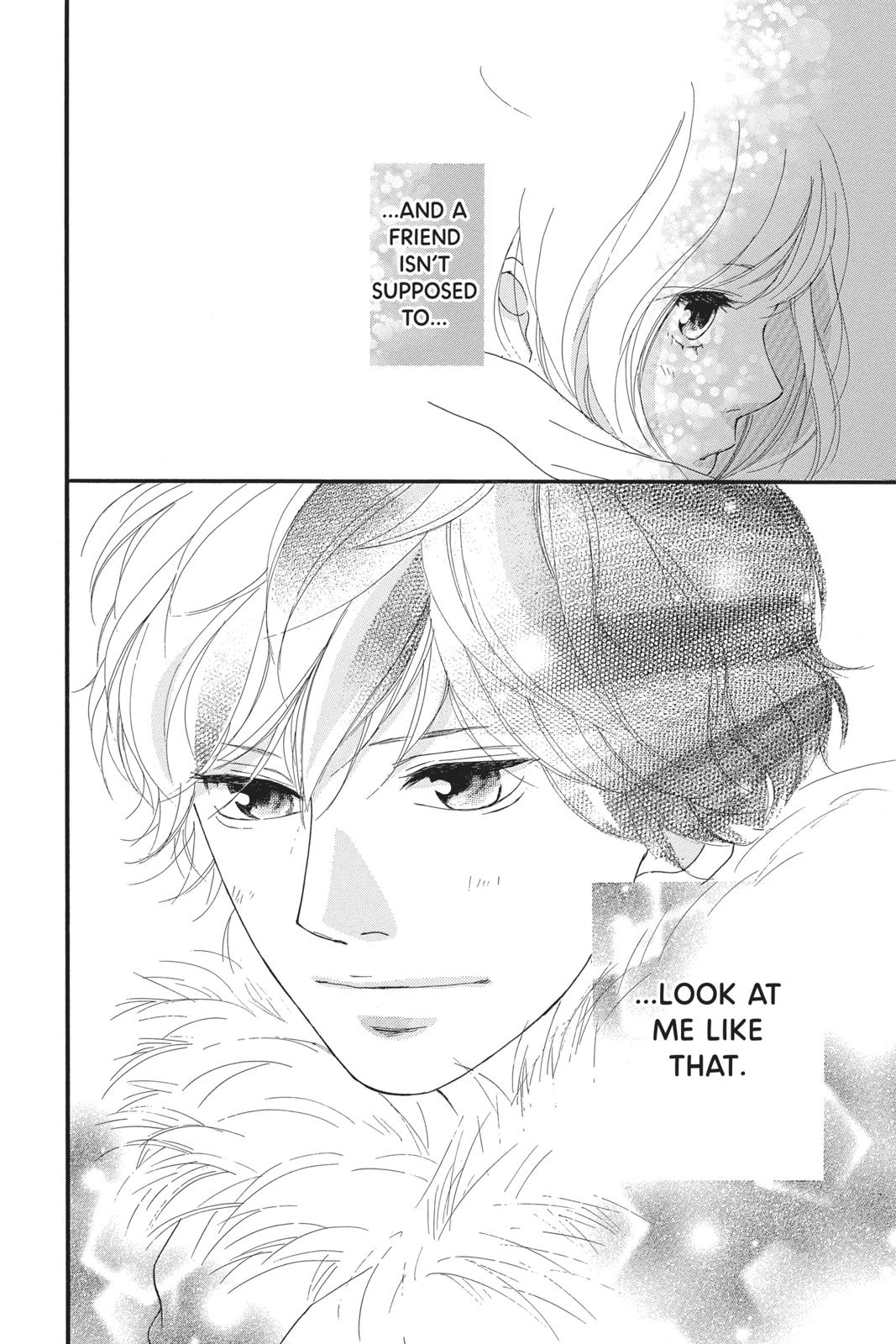 Read Ao Haru Ride ENGLISH Manga Online