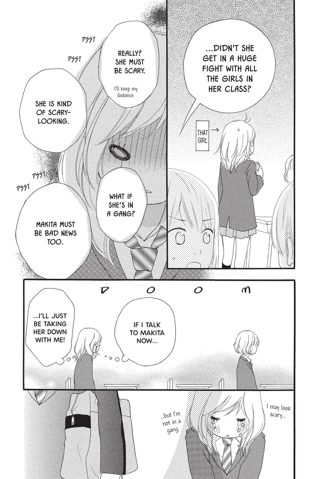 Read Ao Haru Ride ENGLISH Manga Online