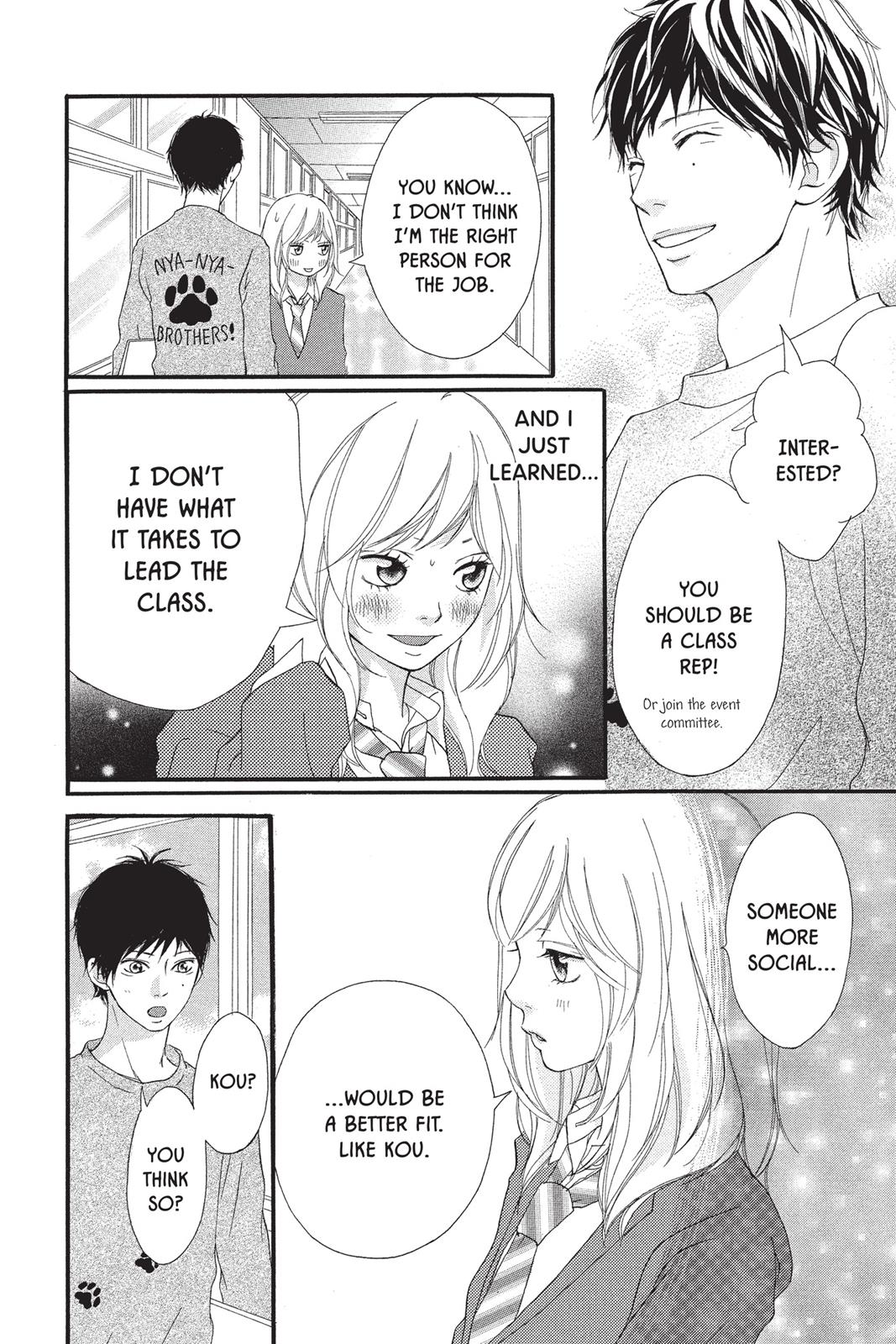 Read Ao Haru Ride ENGLISH Manga Online