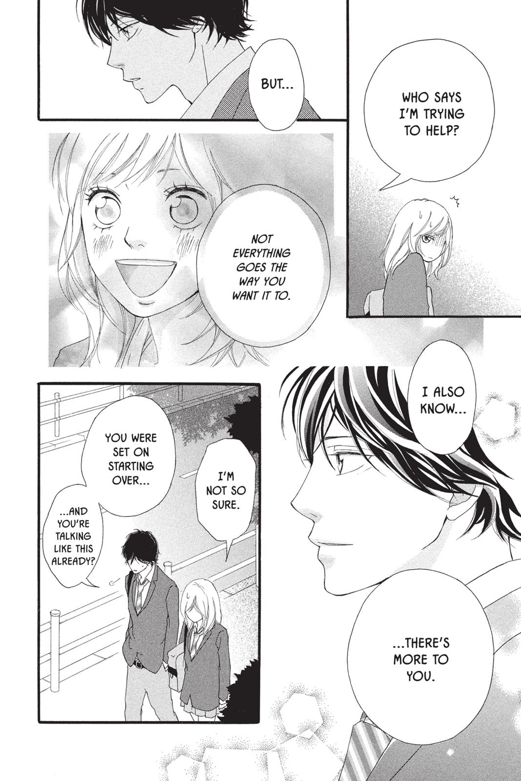 Read Ao Haru Ride ENGLISH Manga Online
