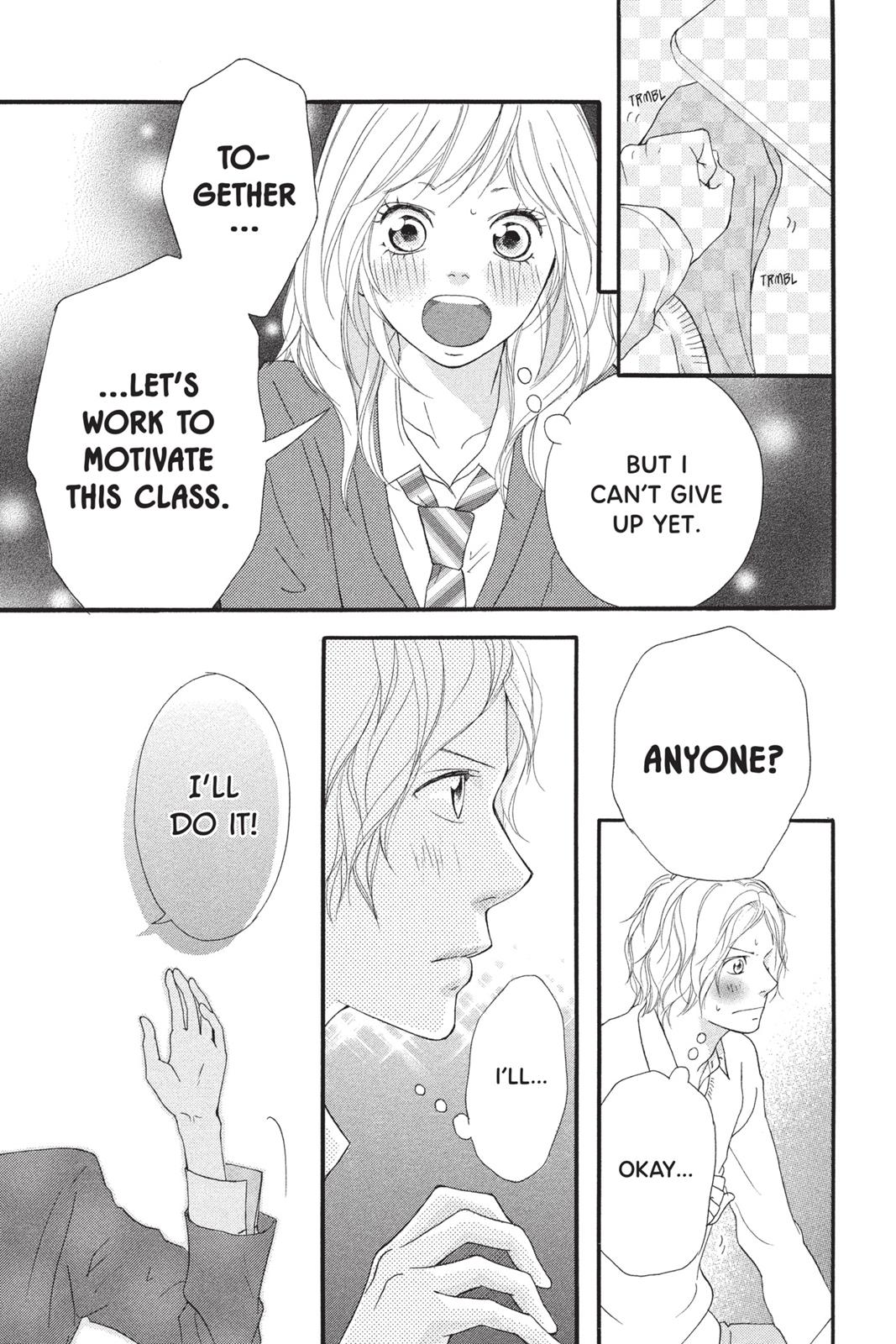 Read Ao Haru Ride ENGLISH Manga Online