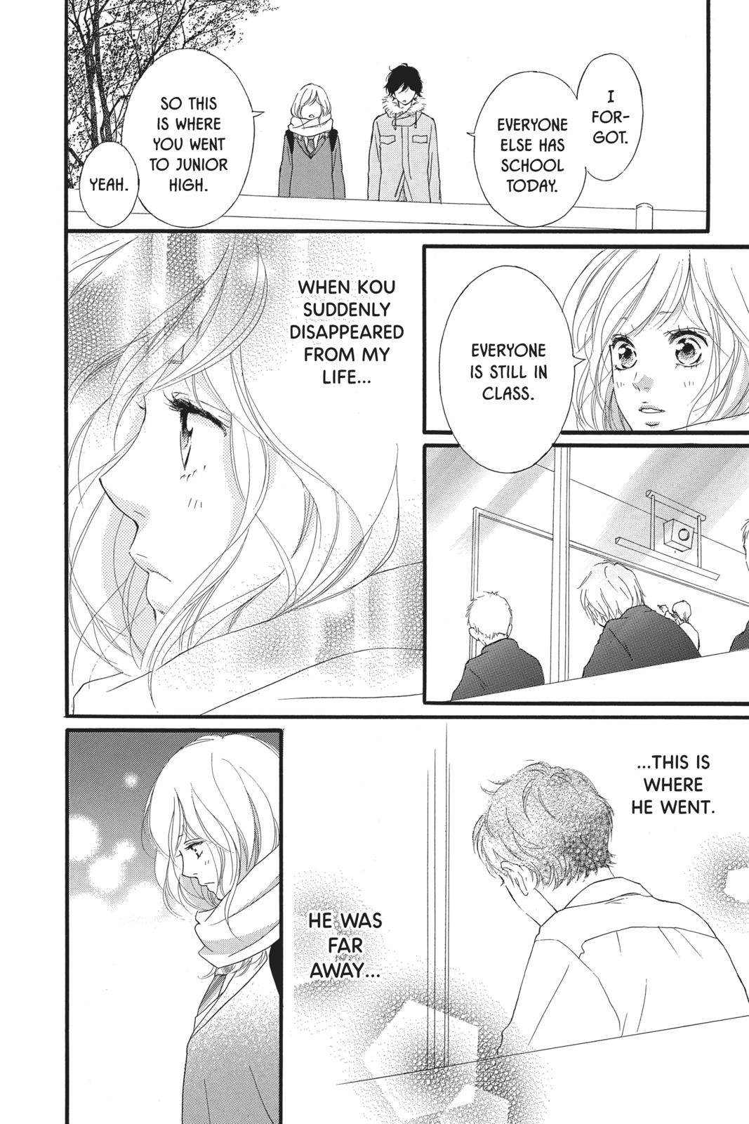 Read Ao Haru Ride ENGLISH Manga Online