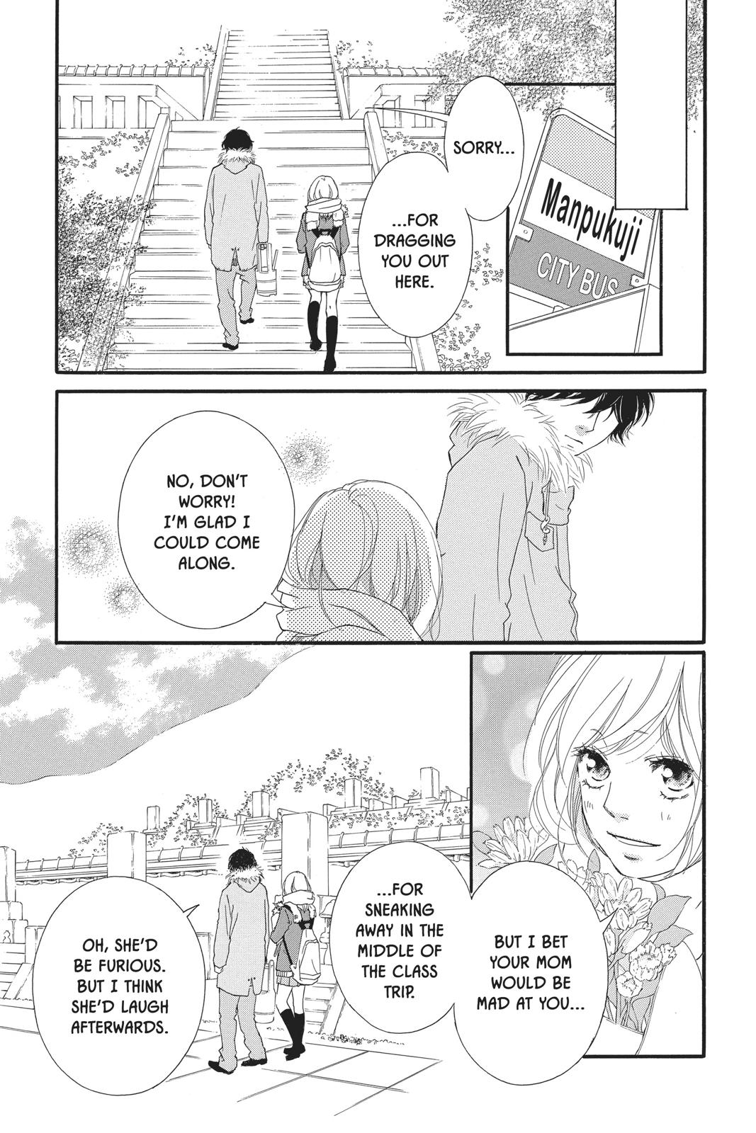 Read Ao Haru Ride ENGLISH Manga Online