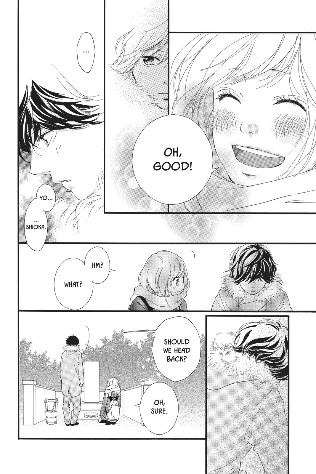 Read Ao Haru Ride ENGLISH Manga Online