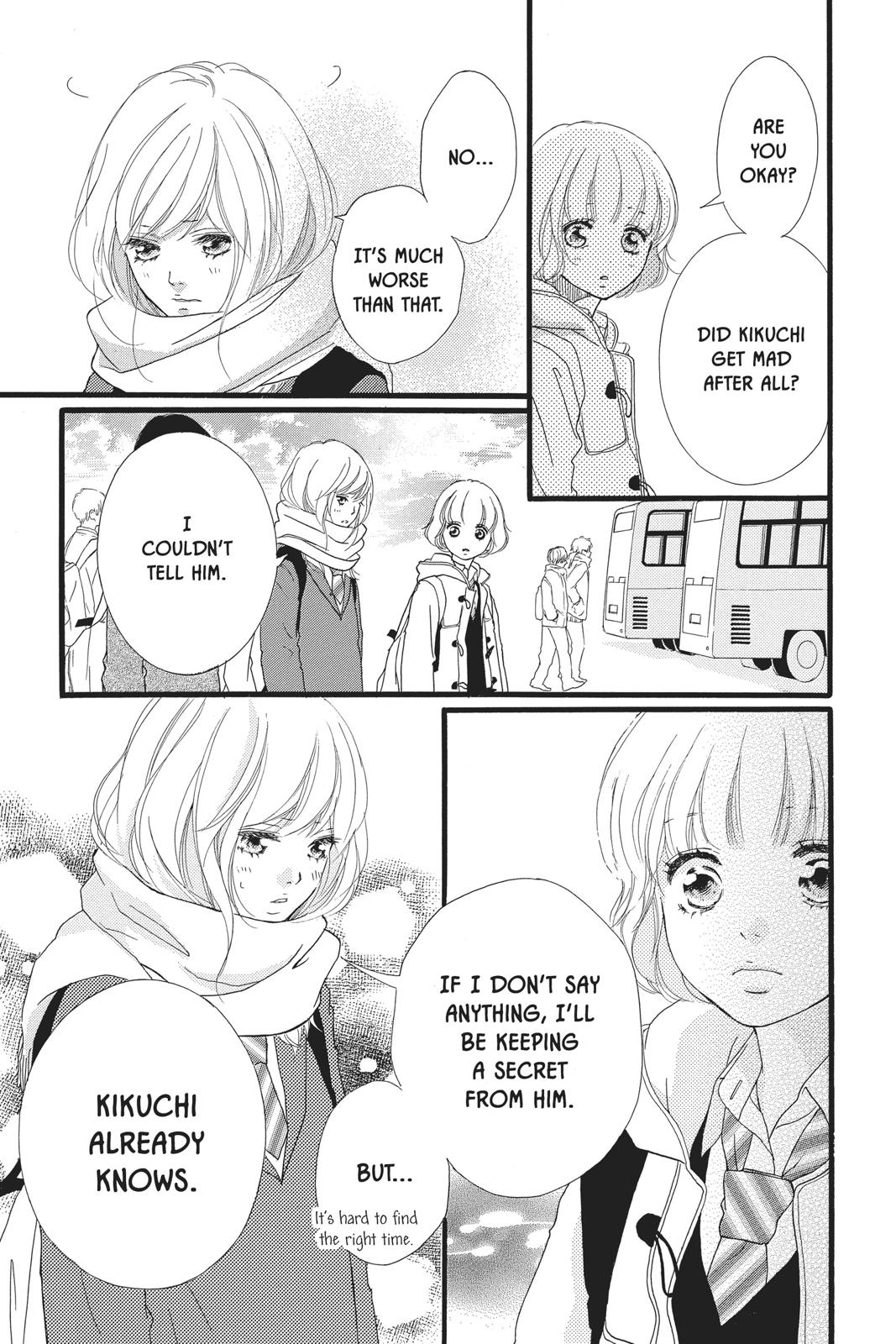 Read Ao Haru Ride ENGLISH Manga Online
