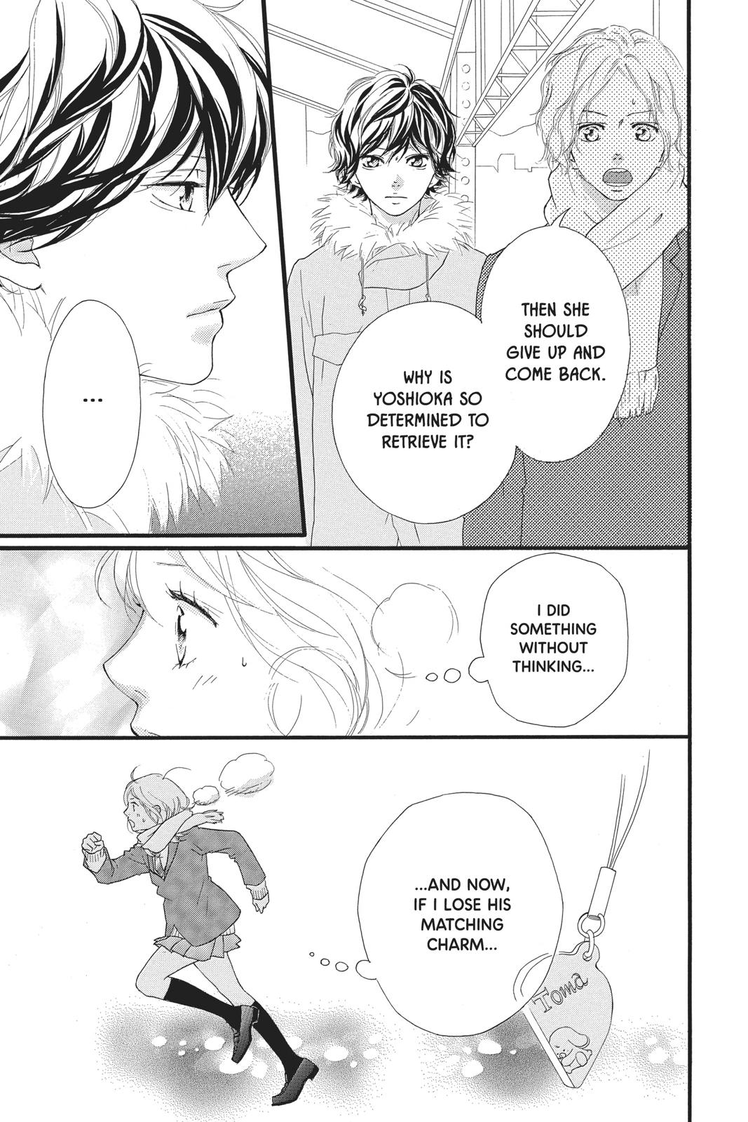 Read Ao Haru Ride ENGLISH Manga Online