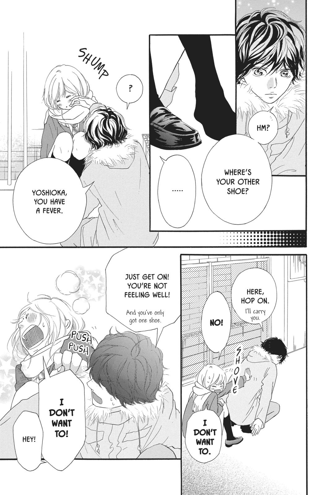 Read Ao Haru Ride ENGLISH Manga Online