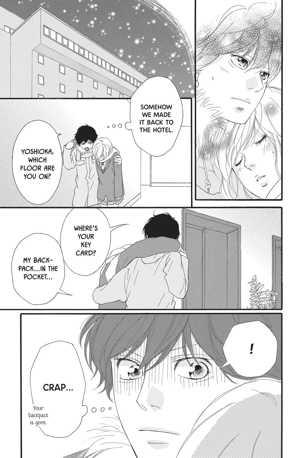 Read Ao Haru Ride ENGLISH Manga Online