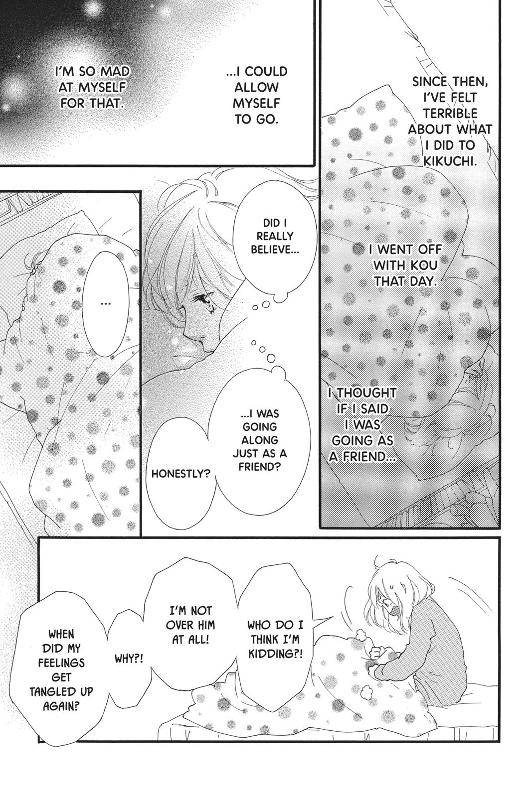 Read Ao Haru Ride ENGLISH Manga Online
