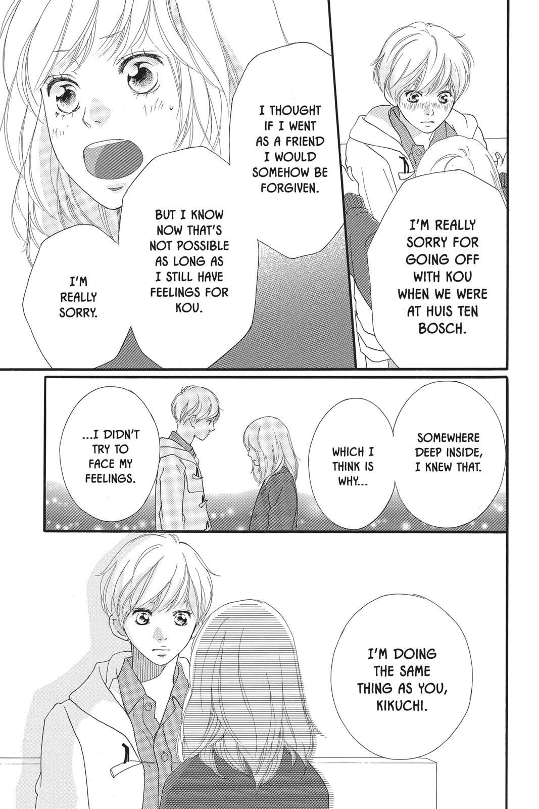 Read Ao Haru Ride ENGLISH Manga Online