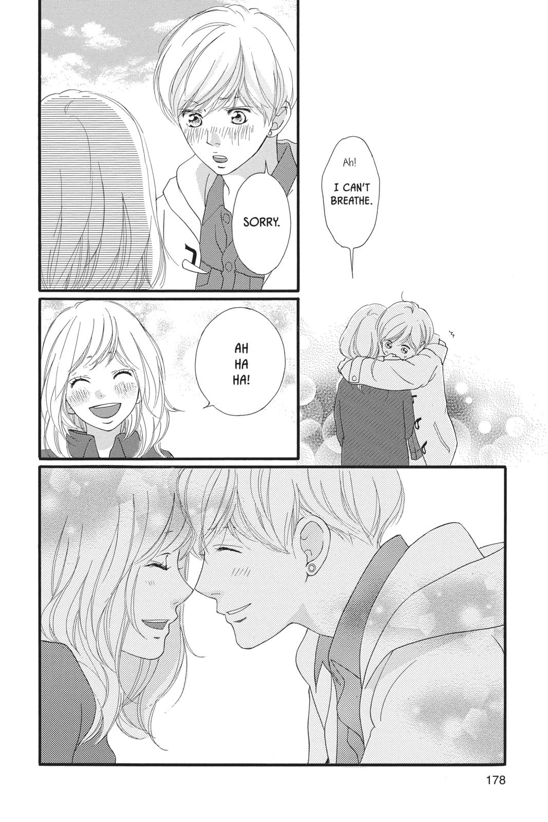 Read Ao Haru Ride ENGLISH Manga Online