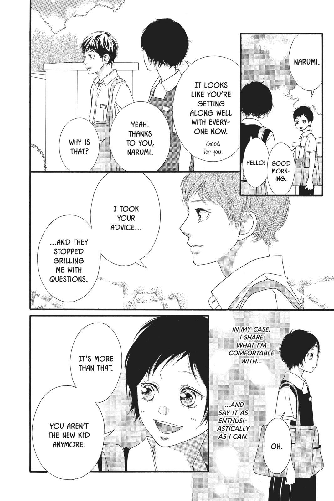 Read Ao Haru Ride ENGLISH Manga Online