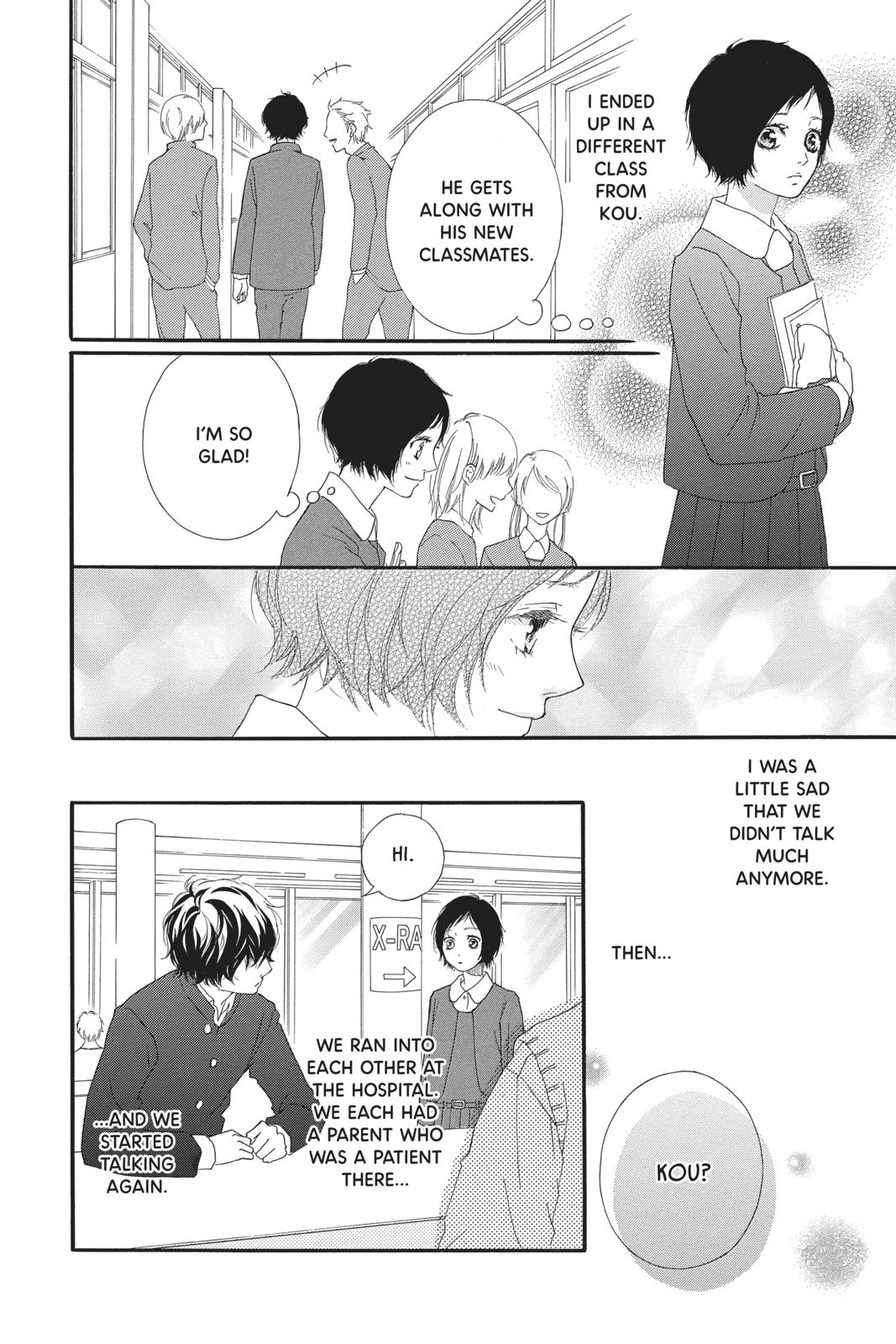 Read Ao Haru Ride ENGLISH Manga Online