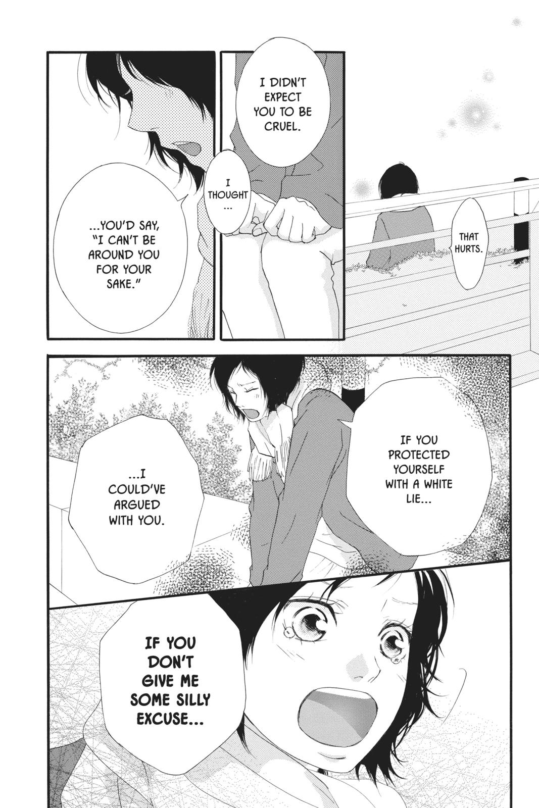 Read Ao Haru Ride ENGLISH Manga Online