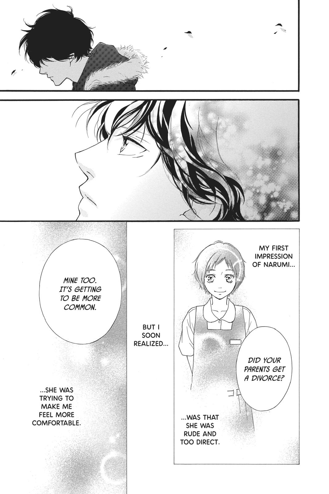 Read Ao Haru Ride ENGLISH Manga Online