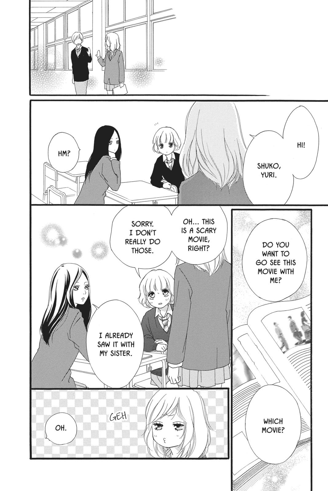 Read Ao Haru Ride ENGLISH Manga Online