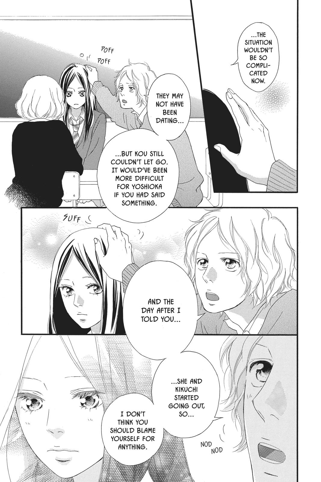 Read Ao Haru Ride ENGLISH Manga Online