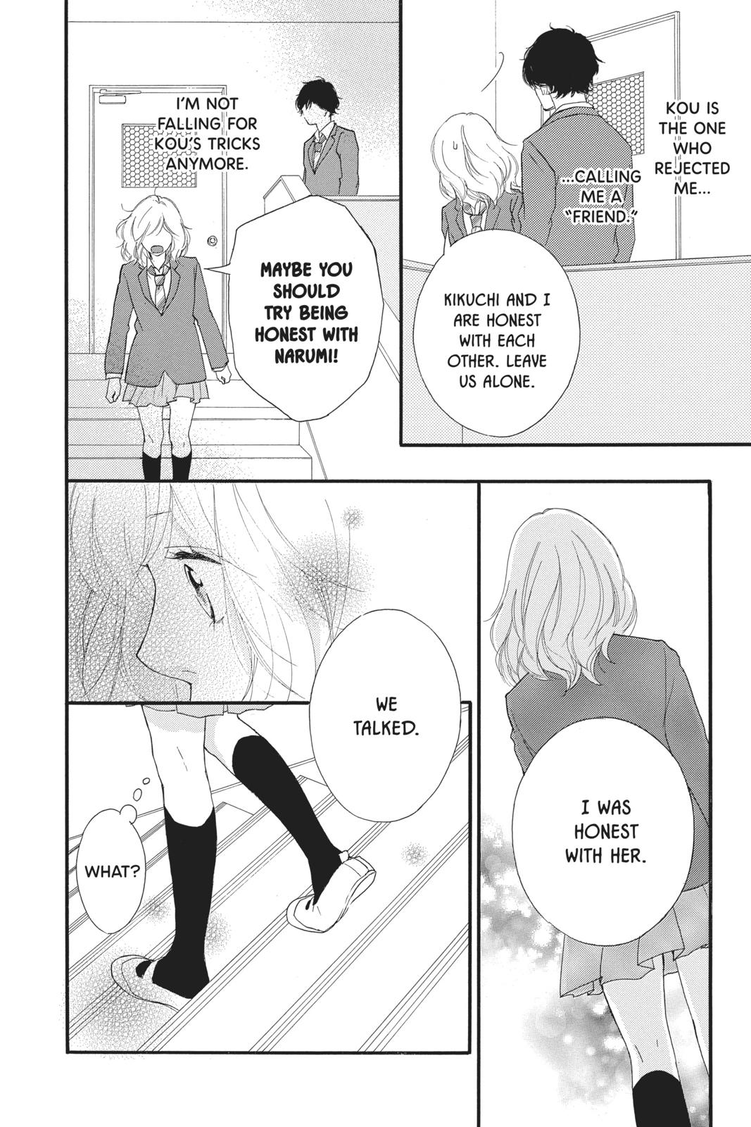 Read Ao Haru Ride ENGLISH Manga Online