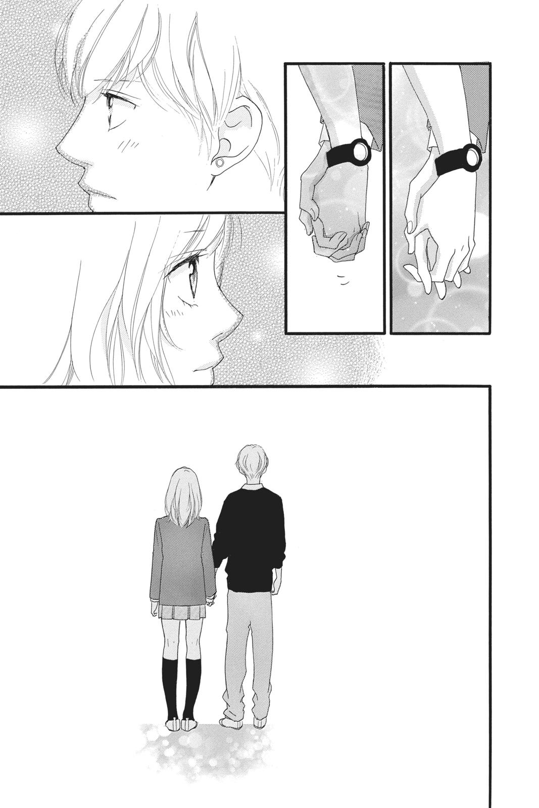 Read Ao Haru Ride ENGLISH Manga Online