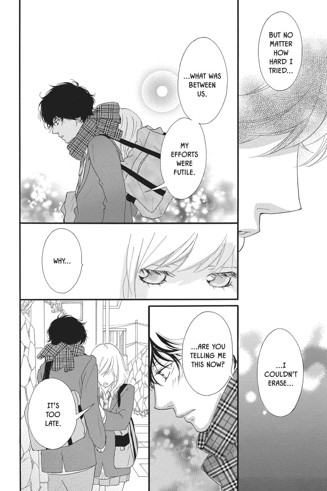 Read Ao Haru Ride ENGLISH Manga Online