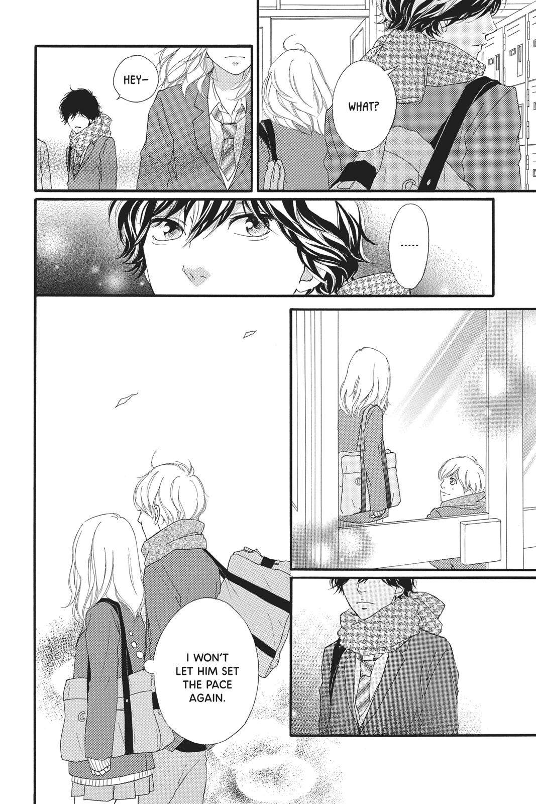 Read Ao Haru Ride ENGLISH Manga Online