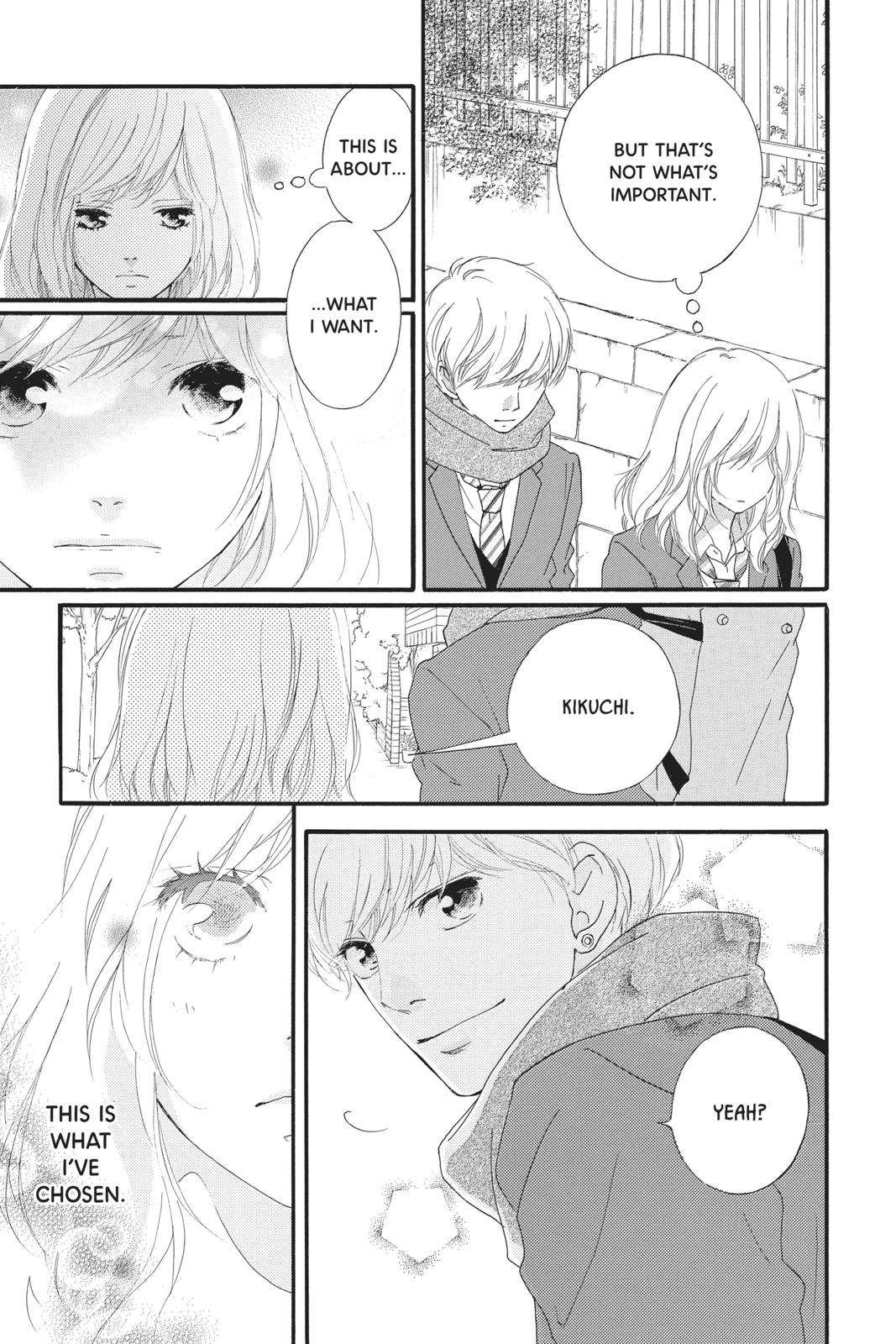 Read Ao Haru Ride ENGLISH Manga Online