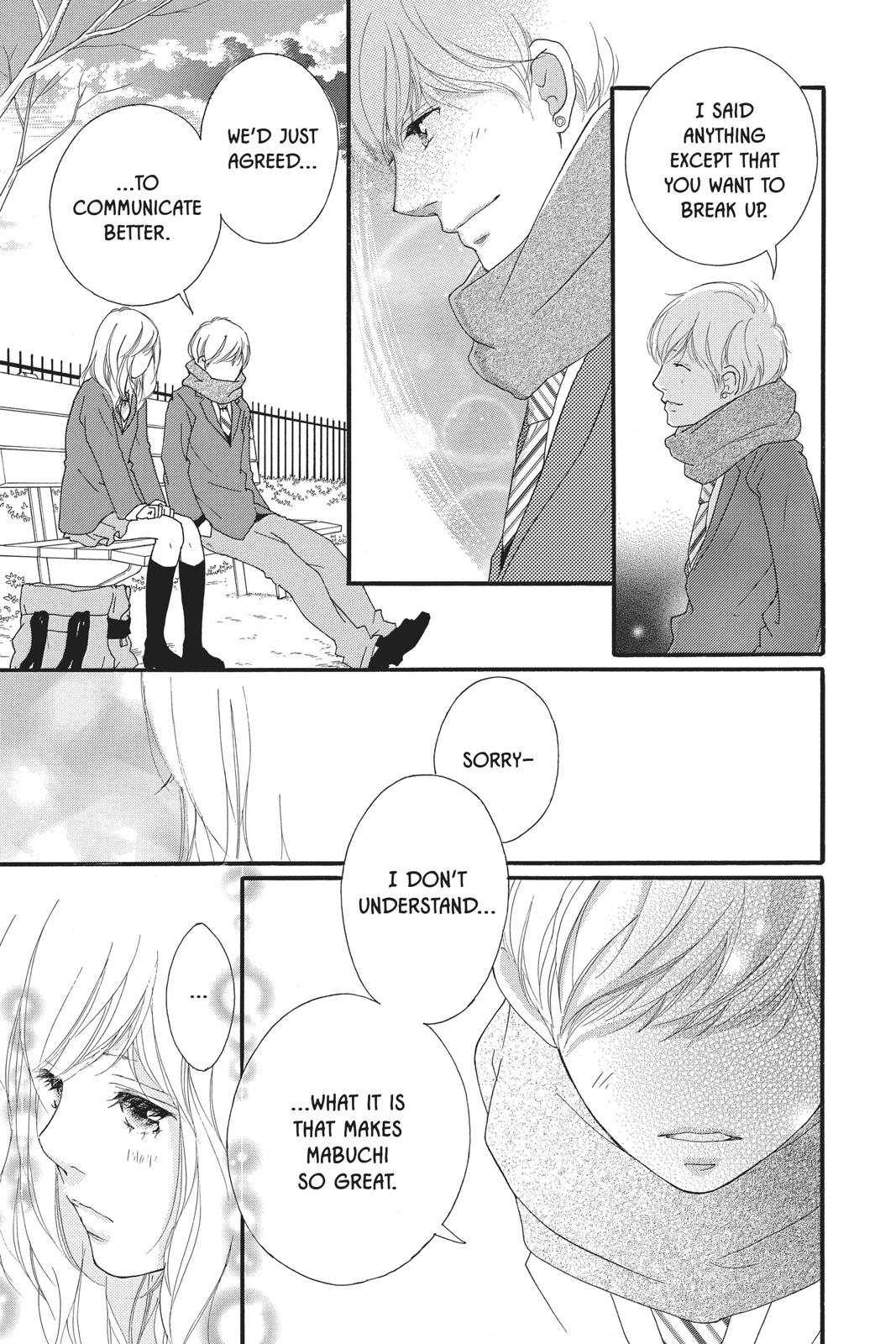 Read Ao Haru Ride ENGLISH Manga Online